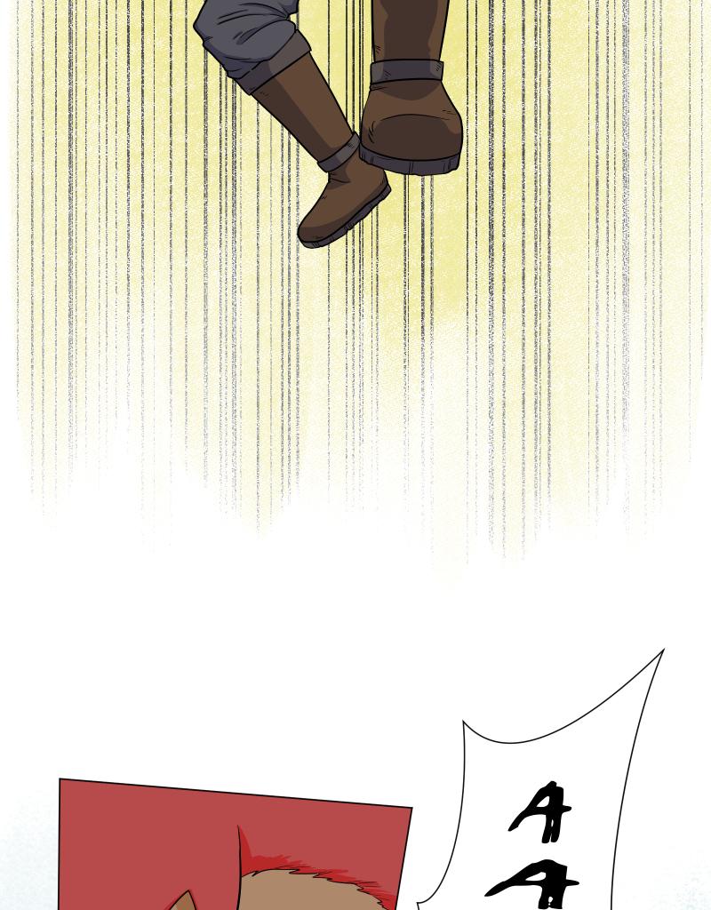 Image 1 Cut